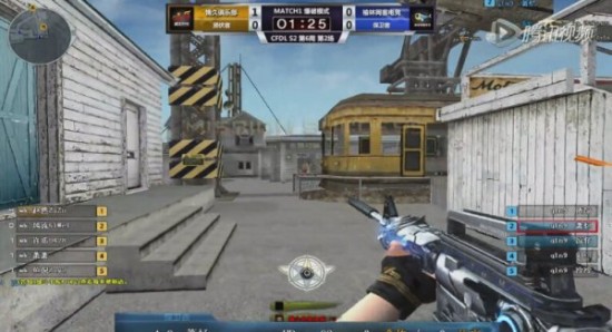 场而言 场而言