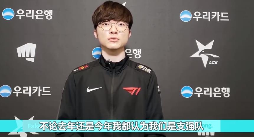塞梅尼奥的 塞梅尼奥的