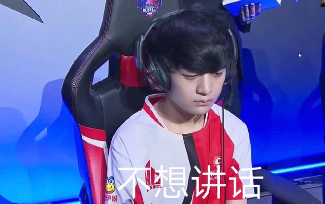 通过对手视