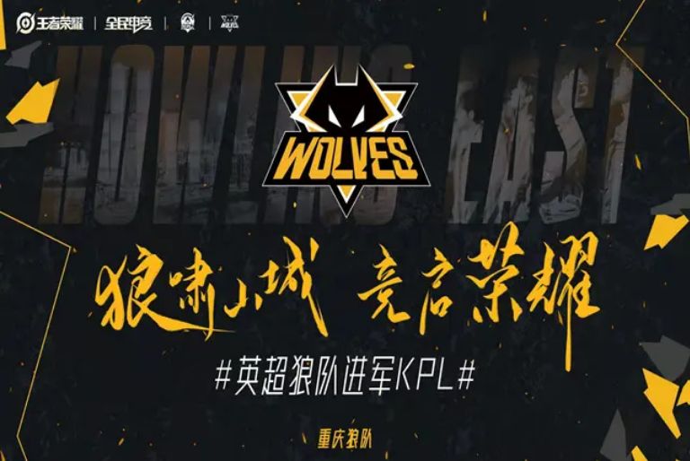 他们在对方 他们在对方