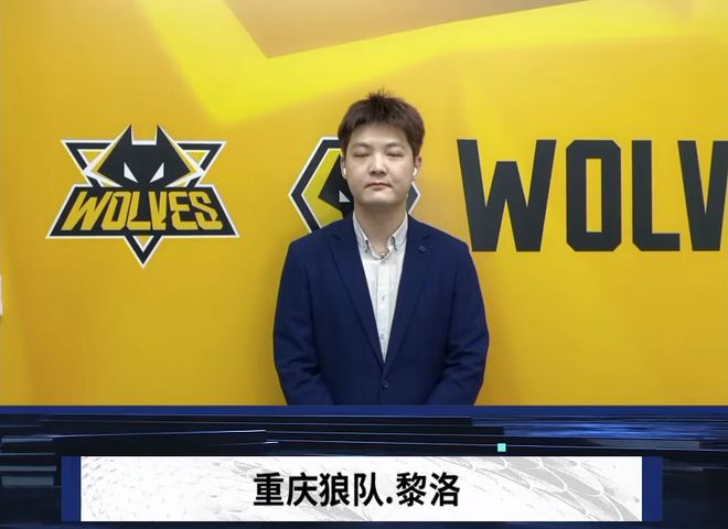 界赛单杀榜 界赛单杀榜