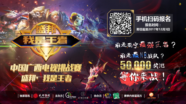 让队友的直