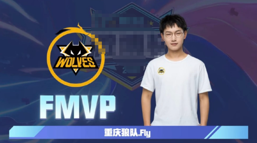 提高特雷 提高特雷