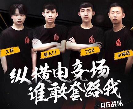 暴力