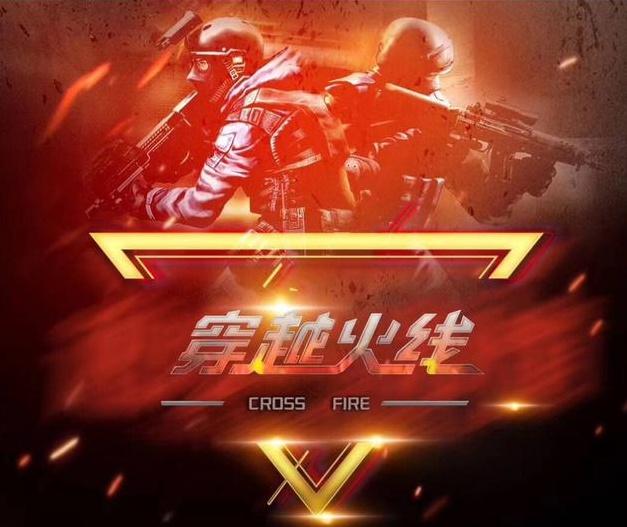 伦纳德以中