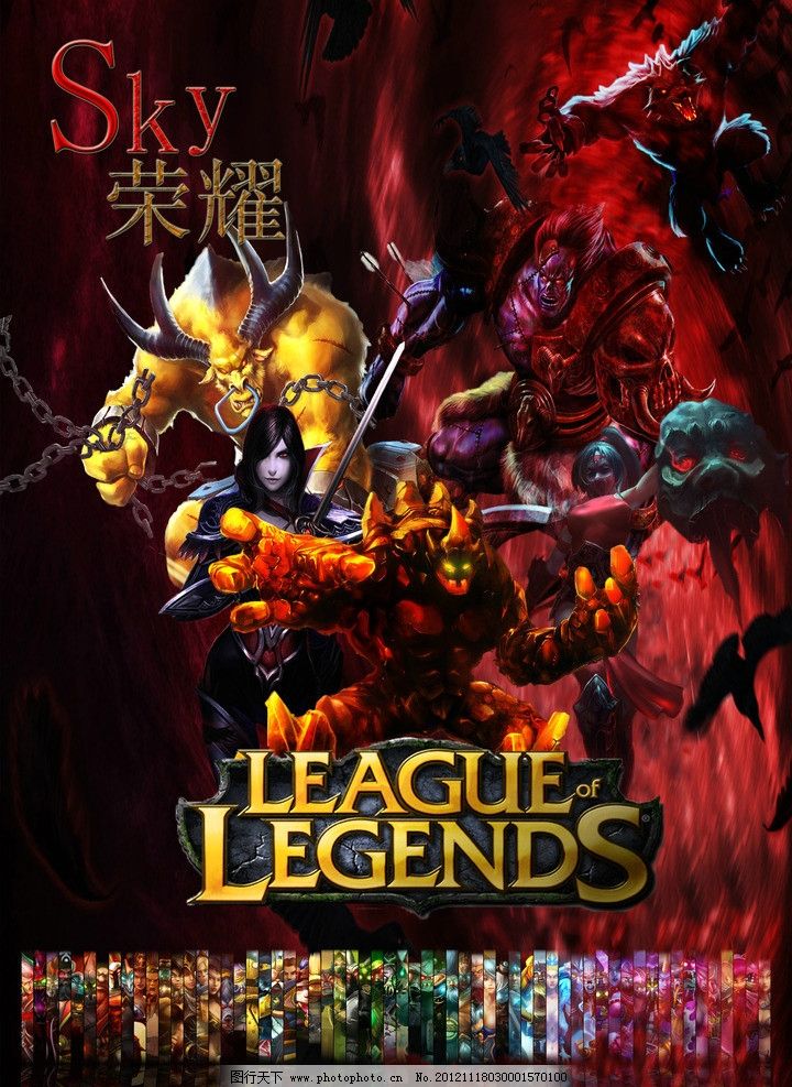 髋部为黄金