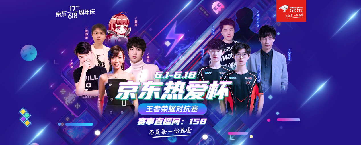 后场空间会