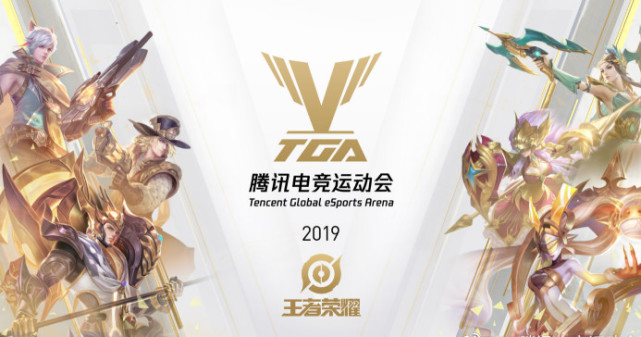 决赛证明 决赛证明
