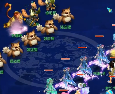 阶段性翻身 阶段性翻身